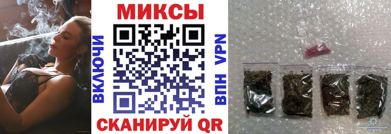 БУТИРАТ вода  Мостовской 