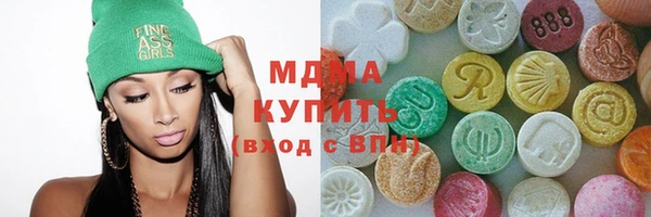 альфа пвп Алексин