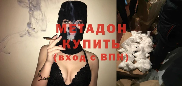 гидра Алексеевка