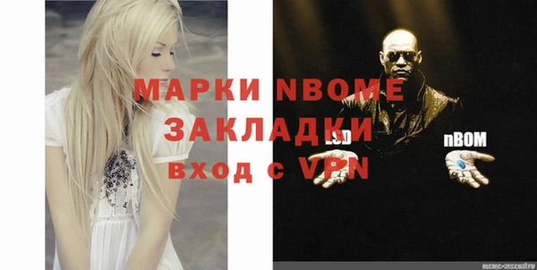 прущая мука Пересвет