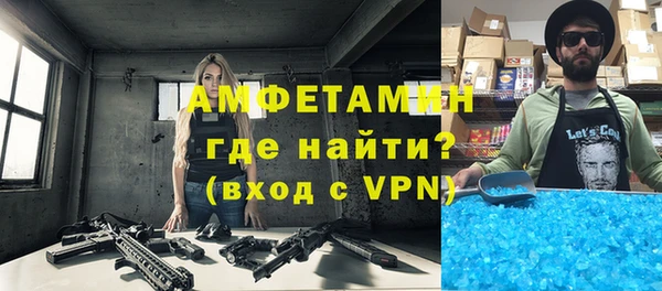 гидра Алексеевка