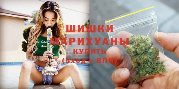 кокаин перу Переславль-Залесский