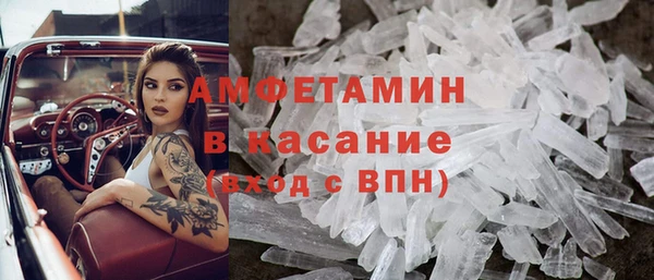 СК Алзамай