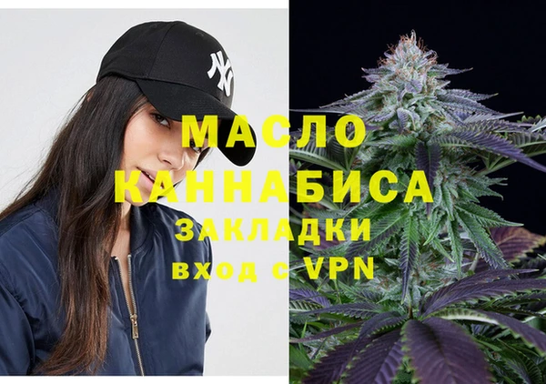 СК Алзамай