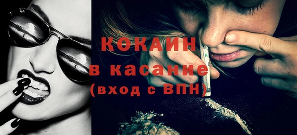 СК Алзамай