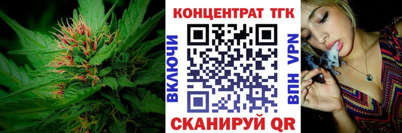 цены   Мостовской  Дистиллят ТГК THC oil 